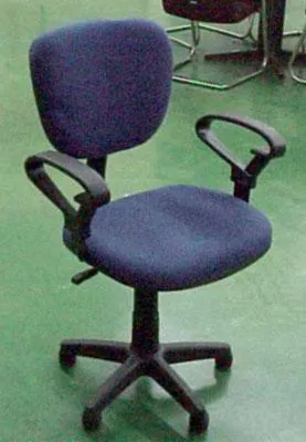 Office chair "Cadeira a GÁZ c/ Braços AZ#E3072"Type/model: 2859484