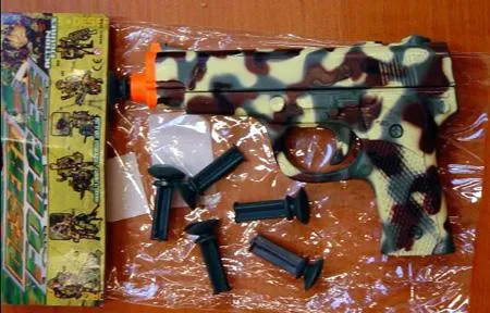 Toy set “Desert Forces 3