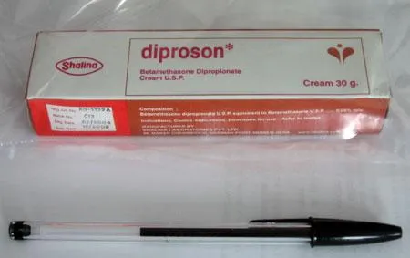 COSMETIC skin-lightening product “SHALINA - DIPROSON cream 