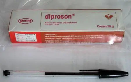 COSMETIC skin-lightening product “SHALINA - DIPROSON cream