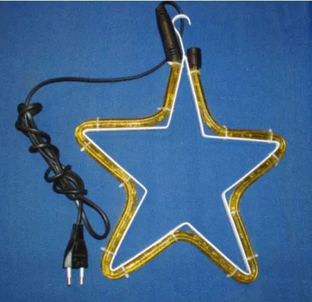 Decorative yellow coloured lighting star-shaped tube