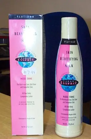 Крем для осветления кожи «Clear Essence Skin Beautifying Milk»