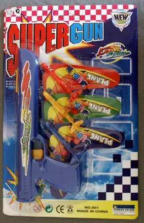 Toy gun with three projectiles