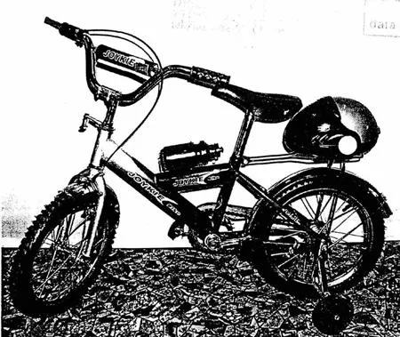 Children’s bicycle “Joykie Bike-16”