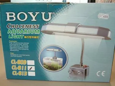 Aquarium Light “BOYU”