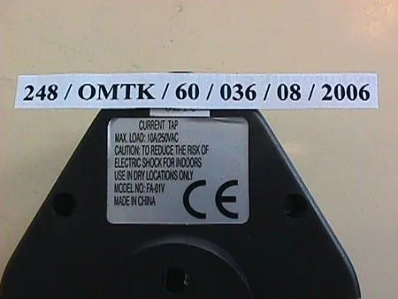Электрический адаптер с защитой от перенапряжения POWER GUARD