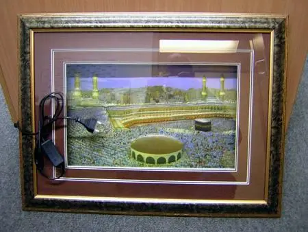 Decorative wall picture light “Mecca”