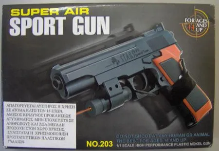 super air sport gun