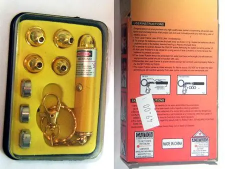 Toy laser pointer “HI-OUTPUT KEY LASER