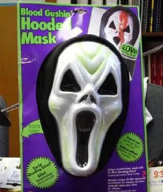 Mask for children – 'Blood Gushin´ Hooded Mask'