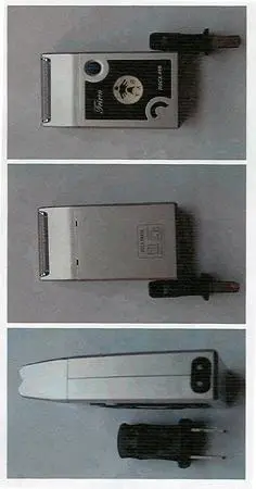 Electric rechargeable shaver “FEIREN” 