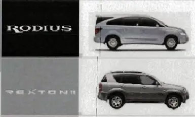 Passenger cars