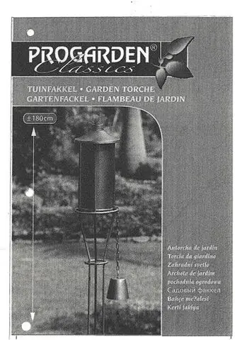 Garden torch