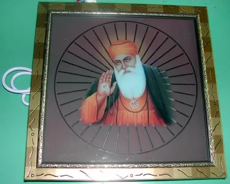Decorative "Lighting frame"