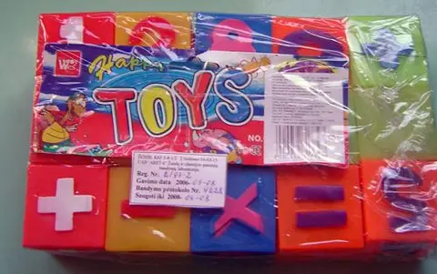 Кубики «HAPPY TOY’S» (с цифрами и математическими знаками)