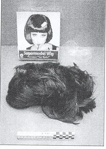 Парик