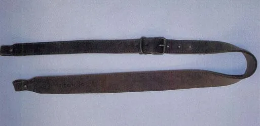 300 rifle strap and 300 pistol strap