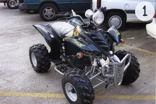 Мини-мотоцикл - квадроцикл Hi-Bird 150cc Quad Bike