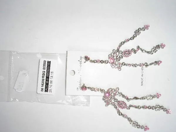 Серьги