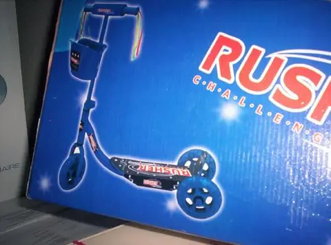 Самокат