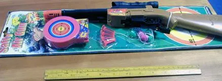 Игрушка «Safety Air Gun»: ружьё с прицелом