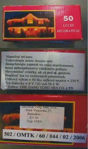 Рождественская гирлянда 50 Luces Decorativas