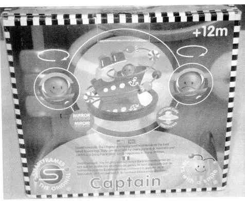 Пластиково-деревянная лодка - Captain