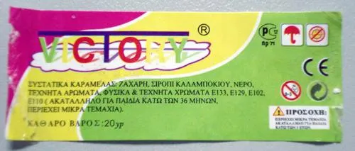 Пластиковый зайчик и тубус - Happy Hours