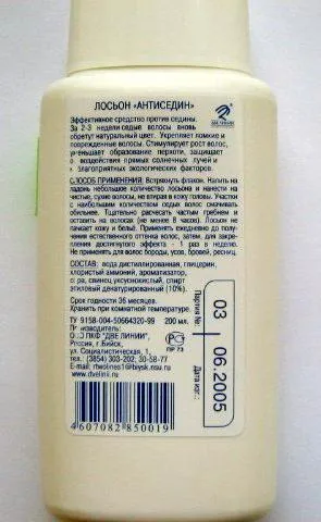 Средство по уходу за волосами «Antesedin»