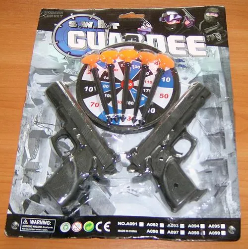 Набор игрушечных пистолетов - «S.W.A.T. Guardee»