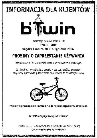 Велосипед Street 2006 B'Twin