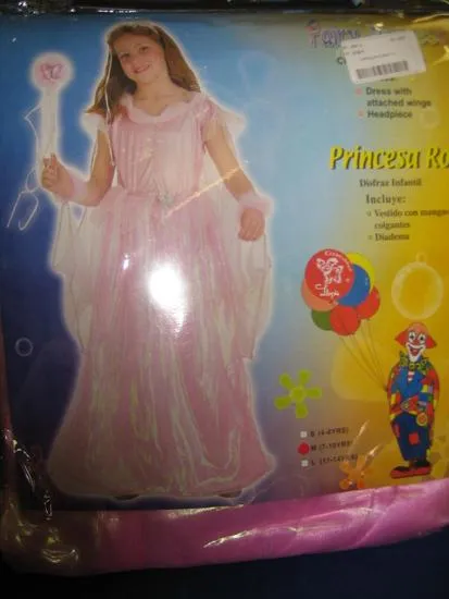 Костюм принцессы - «Fairy princess»