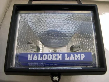 Halogen lamp “NINGBO XIANGSHAN 