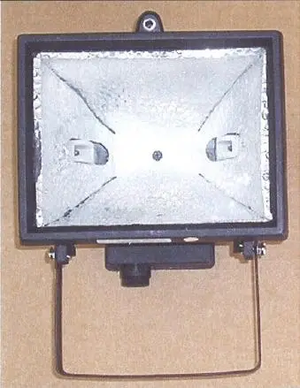 Уличный прожектор, 500 W