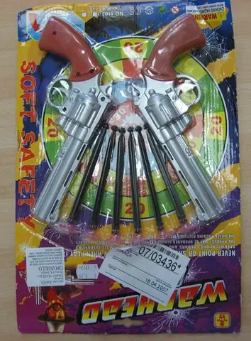 Toy gun
