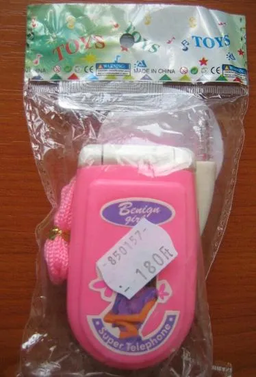 Toy mobile phone – Benign girl Super Telephone