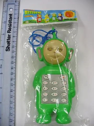 Toy mobile phone - Little Animal Toy Mobile Phone (in shape of Teletubby children character)