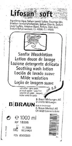Гигиенические средства и средства для ванны - Lifosan soft