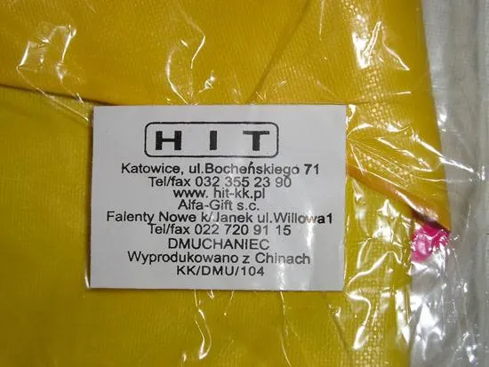 Надувной плавательный круг - Plávacie koleso.