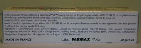 Осветляющий крем - Maxi White S1 Lightening Cream Gel - сильная формула