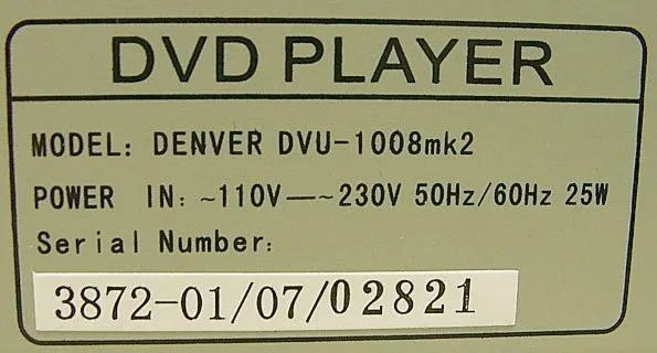 DVD-плеер