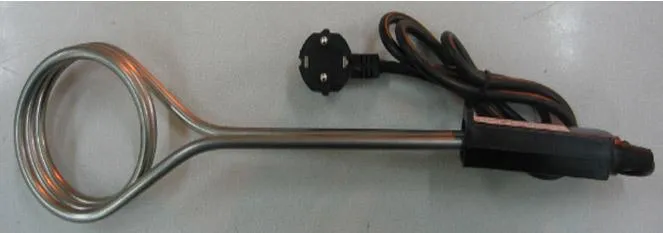 Water heater