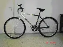 Туристический велосипед PAIKANG 26"