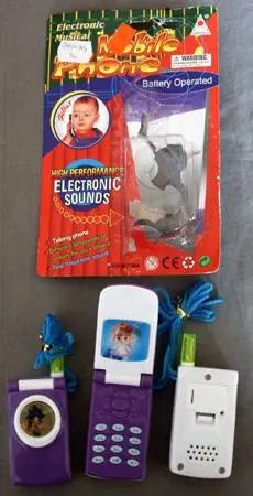 Мобильный телефон «Electronic Musical»