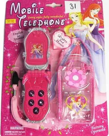Toy mobile phone