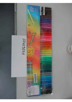 Felt pens - ½ metre 48 felt pens