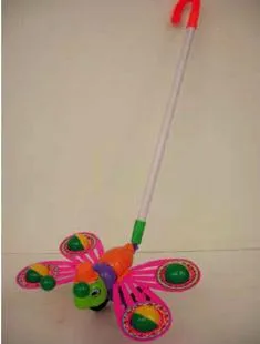 Pull-along toy