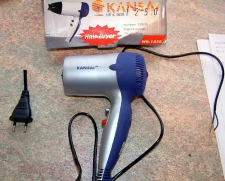 “kansai - soft and metal hairdryer” 