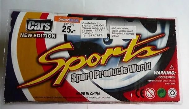 Гоночный автомобиль Sport Products World