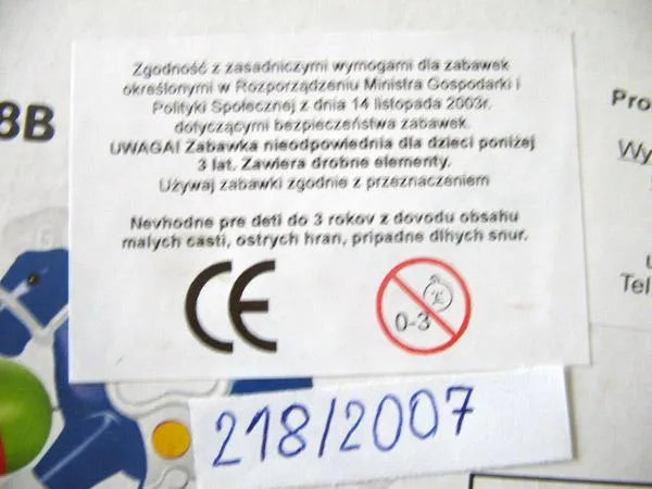 Погремушка для коляски